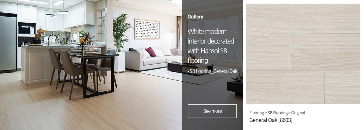 White modern interior decorated with Hansol SB flooring
