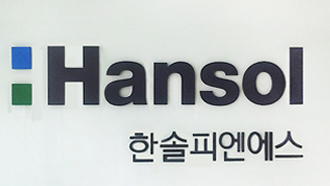 Hansol PNS