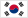 hangeul